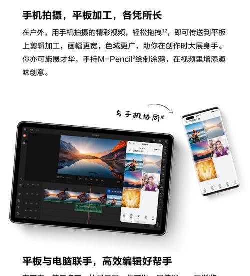 平板电脑批发商家在哪里找？