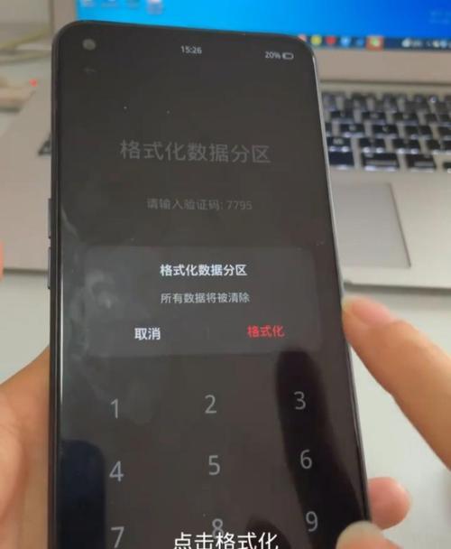 oppo手机自拍倒立问题的解决方法是什么？常见原因有哪些？
