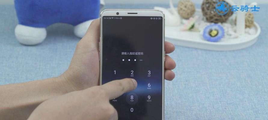oppo手机自拍倒立问题的解决方法是什么？常见原因有哪些？