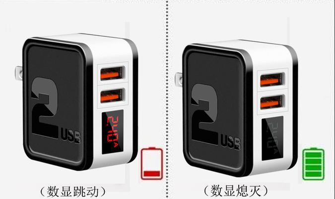 充电器太短接插头视频怎么找？