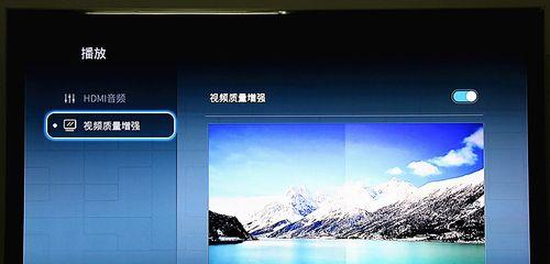 荣耀机顶盒一直重启该如何解决？可能是什么原因导致的？