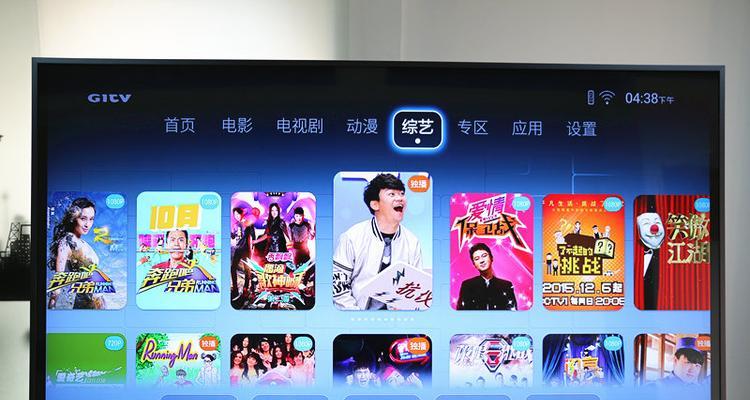 荣耀机顶盒一直重启该如何解决？可能是什么原因导致的？