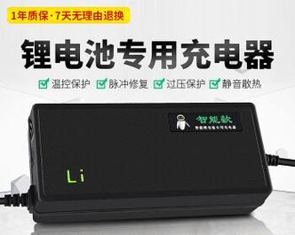 手机充电器功率大的原因是什么？对电池有何影响？