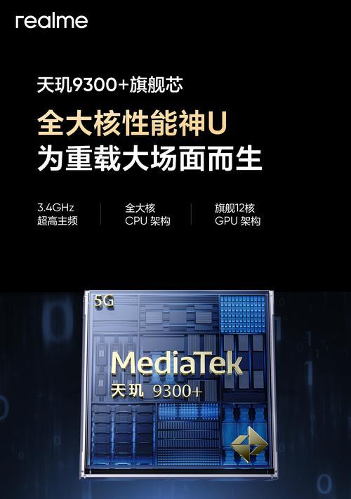 手机充电器功率大的原因是什么？对电池有何影响？