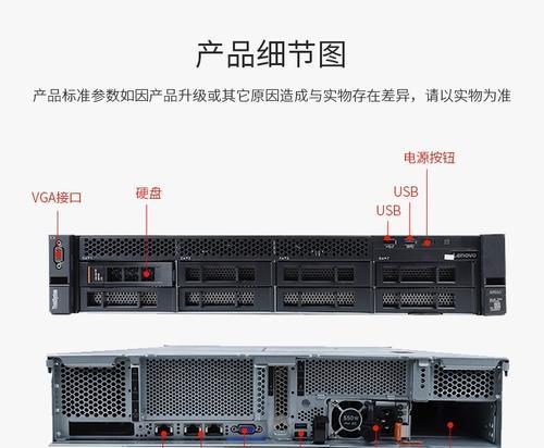 服务器机箱切割工具选择？
