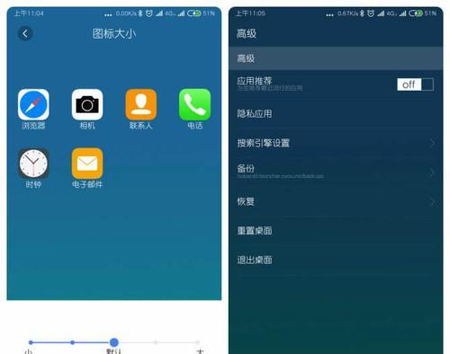苹果直装充电器使用方法是什么？