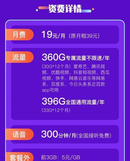 如何挂课程赚佣金呢苹果手机？操作步骤是什么？