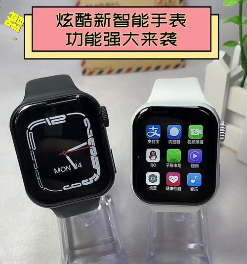 插卡可扫码智能手表如何使用？使用过程中有哪些常见问题？