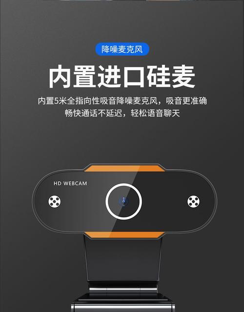 手机麦克风和摄像头如何开启？操作步骤是什么？