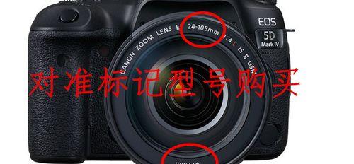 佳能相机镜头遮光镜安装方法是什么？安装时应注意什么？