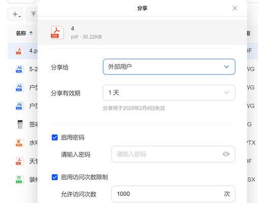 绿联NAS作为网关的使用方法是什么？
