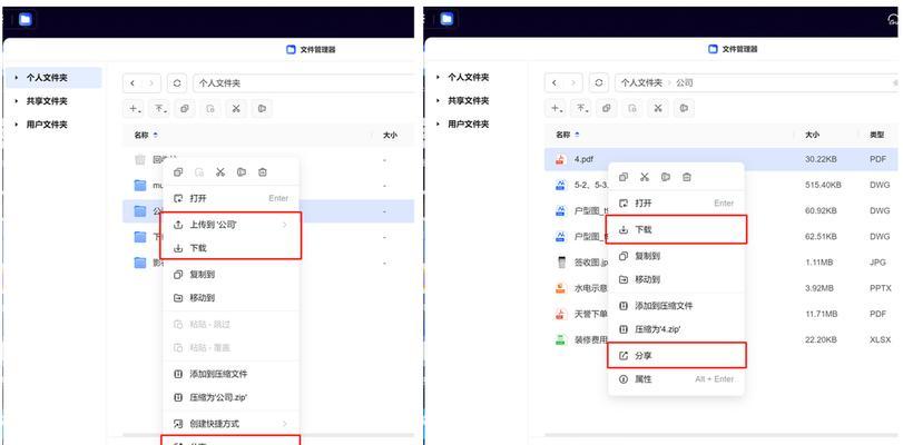 绿联NAS作为网关的使用方法是什么？