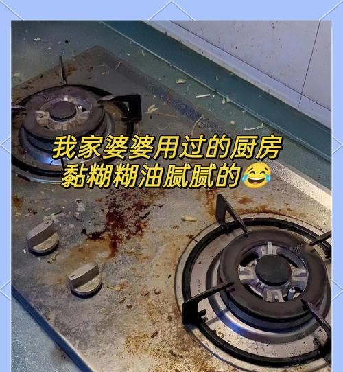 强力油渍净清洗热水器的步骤是什么？