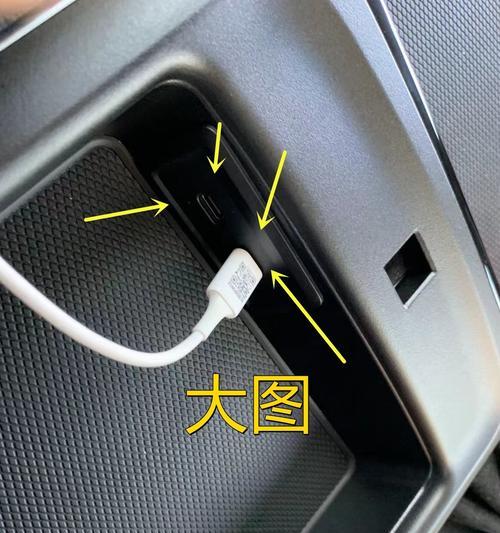 奔驰充电器保护盖安装方法？是否容易操作？