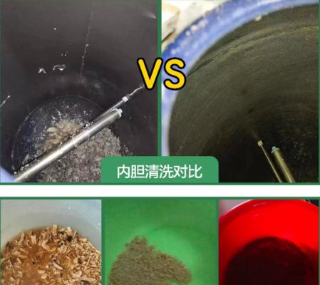 热水器红管绿管区别在哪里？