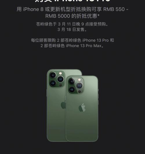 机顶盒指示灯一绿一黄代表什么？