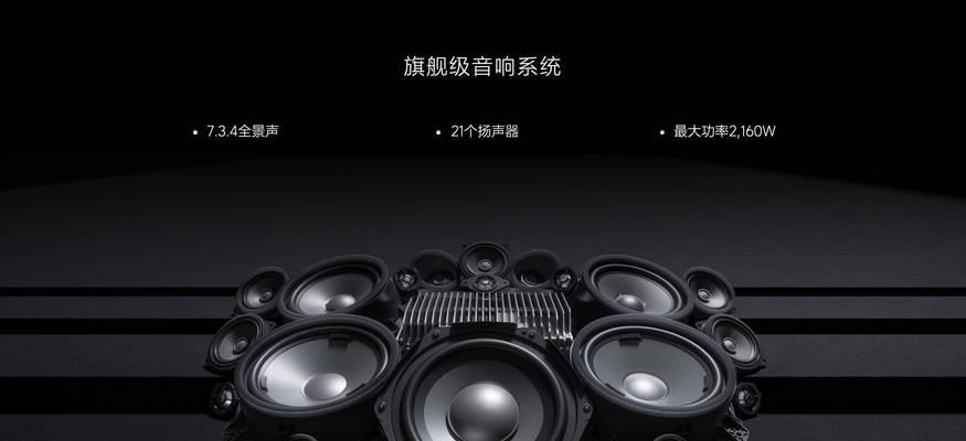 矩阵环绕音箱使用中遇到问题怎么办？