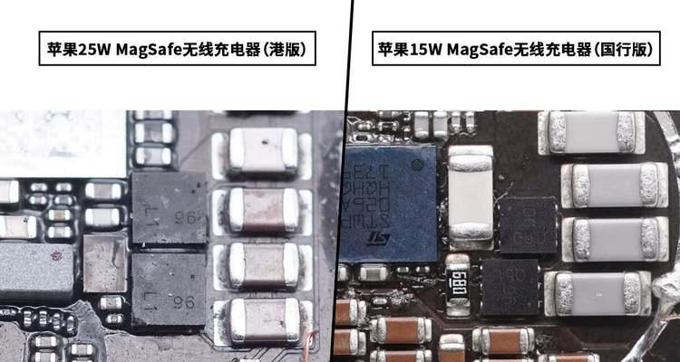 苹果充电器线保护管拆卸方法是什么？需要注意什么？