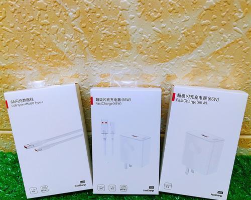 苹果充电器线保护管拆卸方法是什么？需要注意什么？
