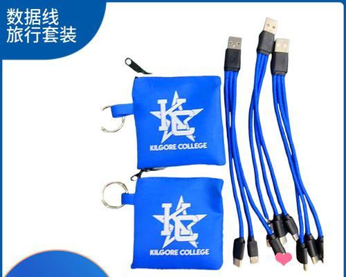 充电器小背包的使用方法是什么？如何使用充电器小背包？