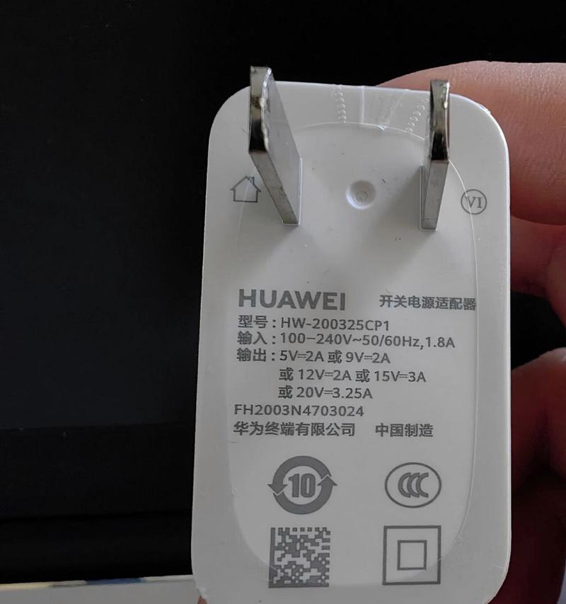手机充电器型号多如何选择？