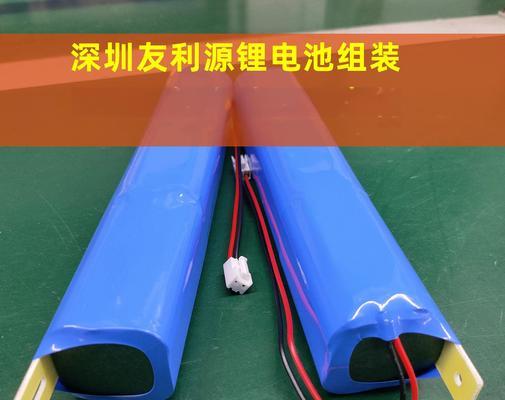 多口充电器的标准电压是多少？