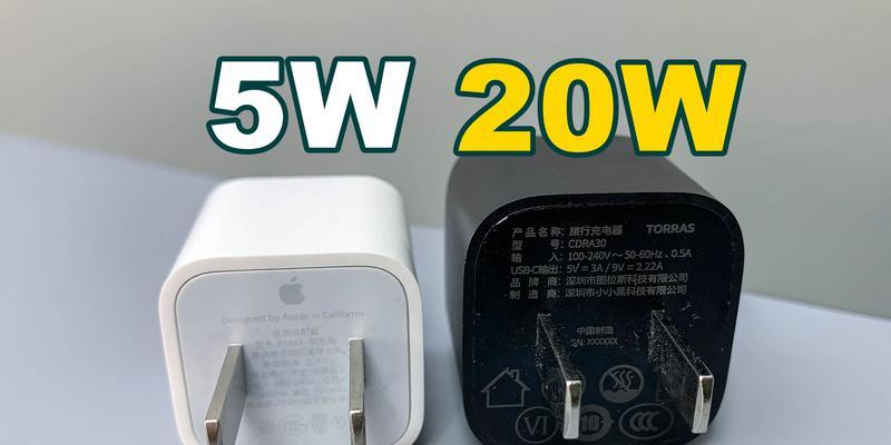 苹果手表s7原装充电器的功率是多少？功率对充电速度有何影响？