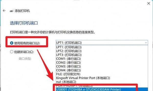 杰士邦服务器错误提示出现怎么办？解决步骤有哪些？