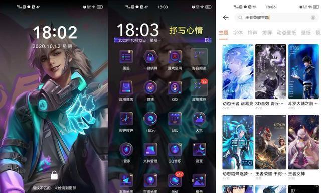 iQOO手写笔断裂后如何修复？有无替代方案？