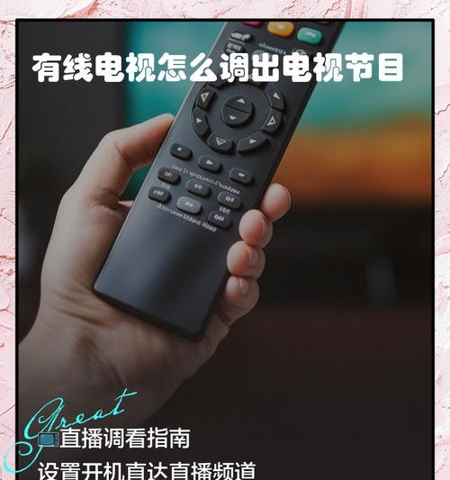 机顶盒指示灯关闭方法是什么？是否影响使用？