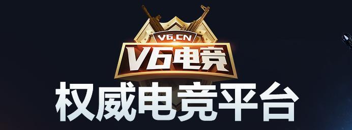 绝地求生体验服务器如何申请？