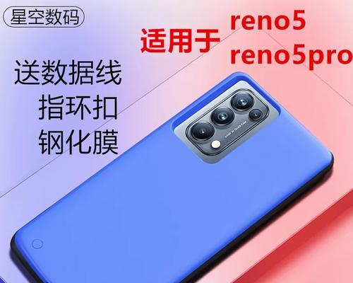 oppo手机壳磁吸支架如何安装？