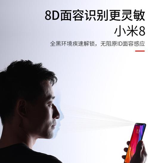 小米12贴膜器使用方法是什么？图解教程在哪里？