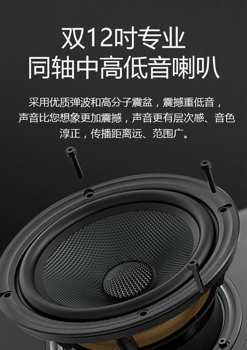 高档音箱户外直播使用技巧？如何保证音质？