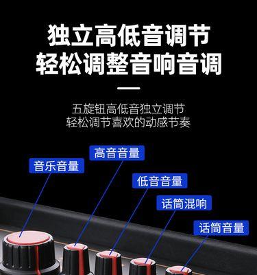 高档音箱户外直播使用技巧？如何保证音质？