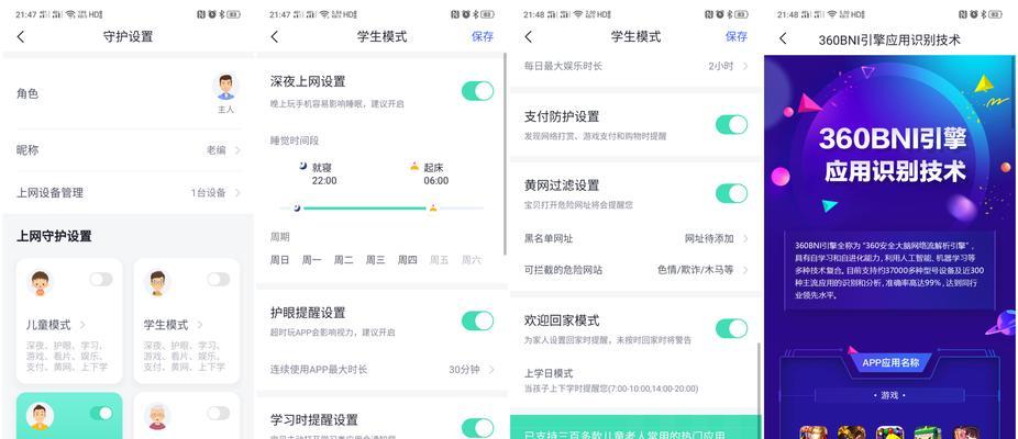 电梯千兆路由器设置步骤及常见问题？