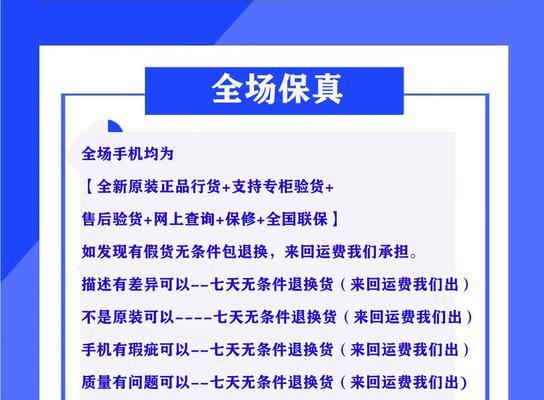 米10S原装充电器的瓦数是多少？充电速度如何？