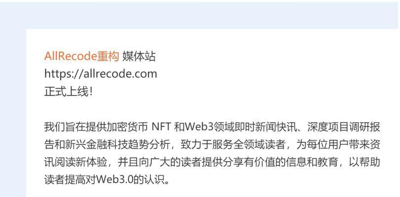 外网服务器通常包含哪些资料？如何获取这些资料？