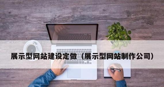 外网服务器通常包含哪些资料？如何获取这些资料？