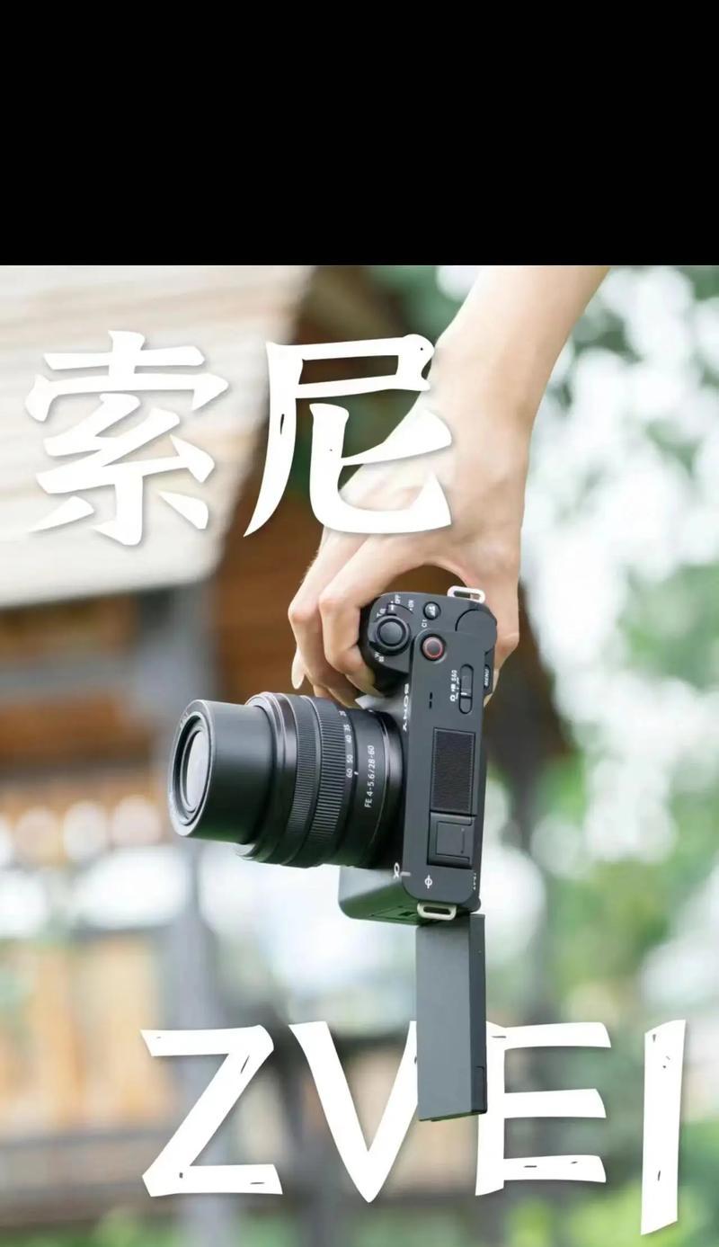 索尼相机与手机同步的常见问题有哪些？