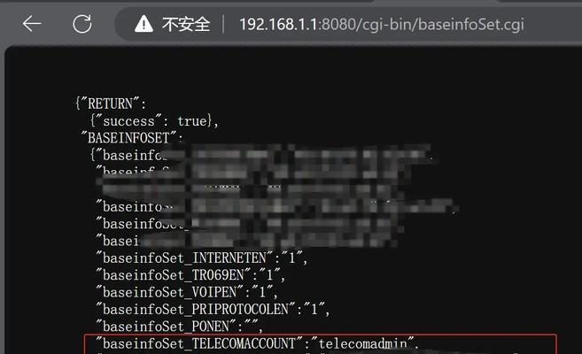网关拔号的正确方法是什么？有相关视频教程吗？