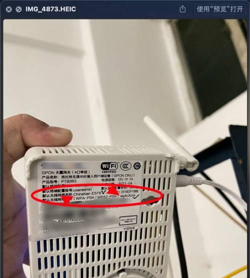 妙控有网关吗怎么连接手机？连接步骤是什么？