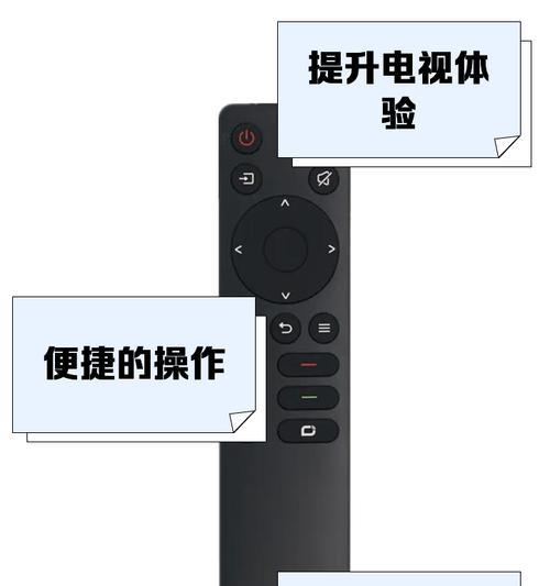 机顶盒红外版和数字版有什么区别？各自的优缺点是什么？