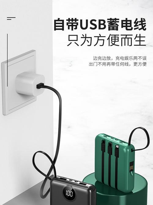 炫丽平板电脑配置参数如何查看？