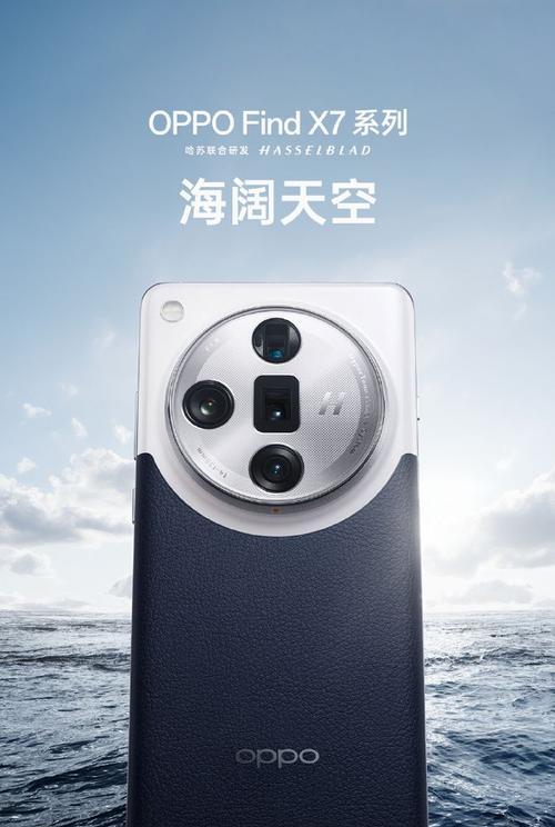 摄像头能晃动的手机叫什么？这种手机的摄像头有什么特别之处？