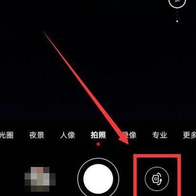苹果手机用直播摄像头怎么设置？设置步骤和注意事项是什么？