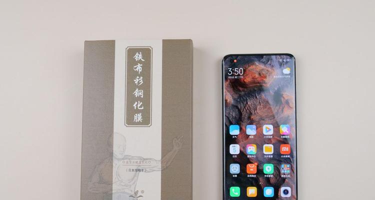 小米11震动触感配件如何安装？使用方法是什么？