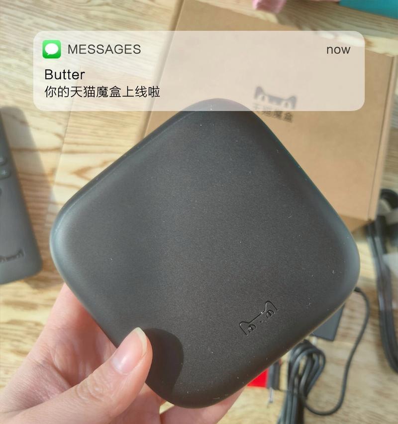 天猫机顶盒插头位置在哪里？如何正确连接电源？