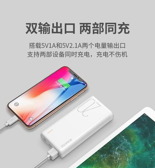 长佐azzor连接平板电脑的步骤是什么？