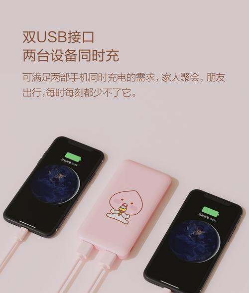 长佐azzor连接平板电脑的步骤是什么？